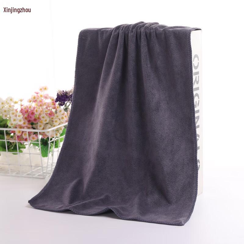 Microfiber Hair & Beauty Towel