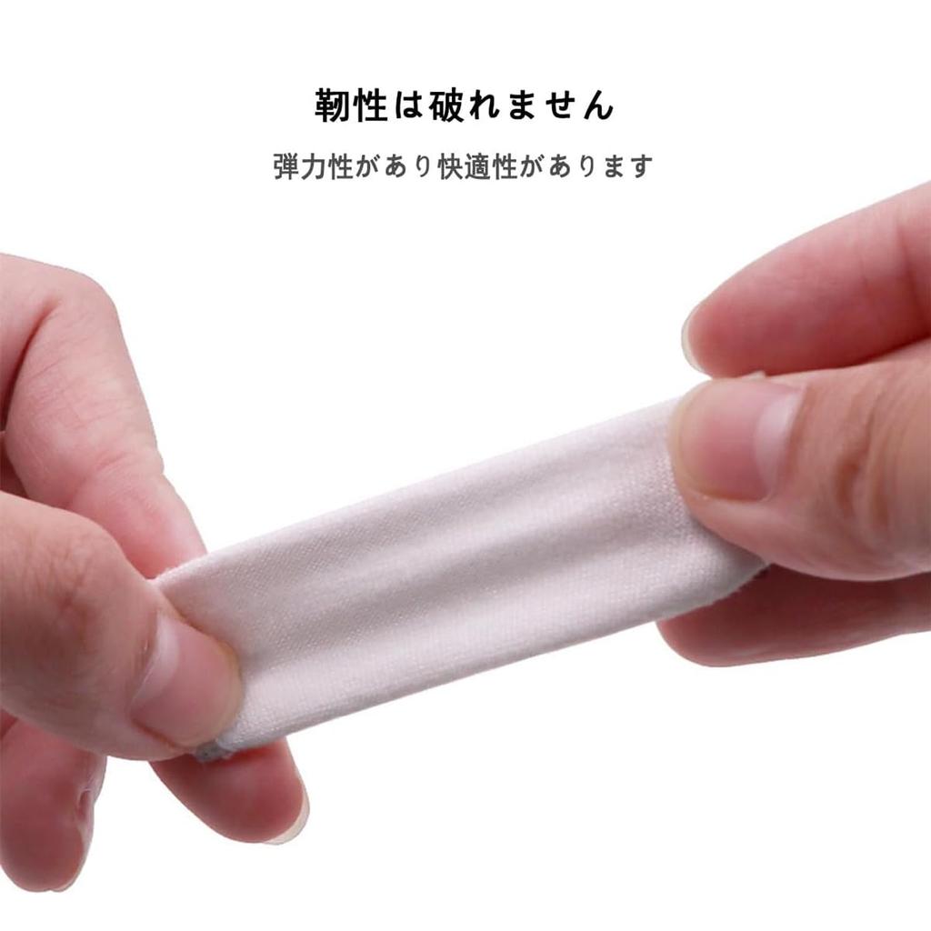 White cloth finger covers, 50 pieces, finger cot, hand eczema,