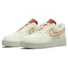 Nike Air Force 1 '07 Low Nh Next Nature Coconut Milk Light Curry Women's DR3101-100