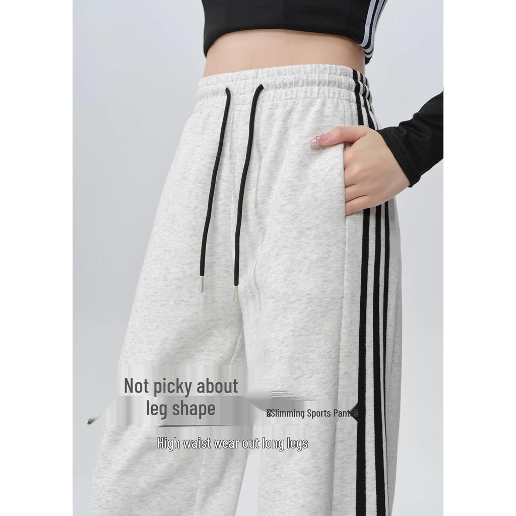 Pantaloni de trening largi cu șnur, cu talie înaltă, cu dungă albă, pentru femei, primăvara 2025