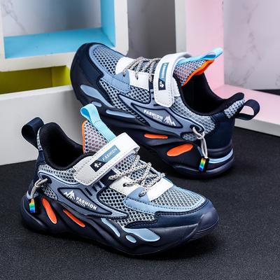 Atmungsaktive Kindersportschuhe im neuen Stil mit rutschfesten Eigenschaften - Lässige Laufschuhe für Jungen