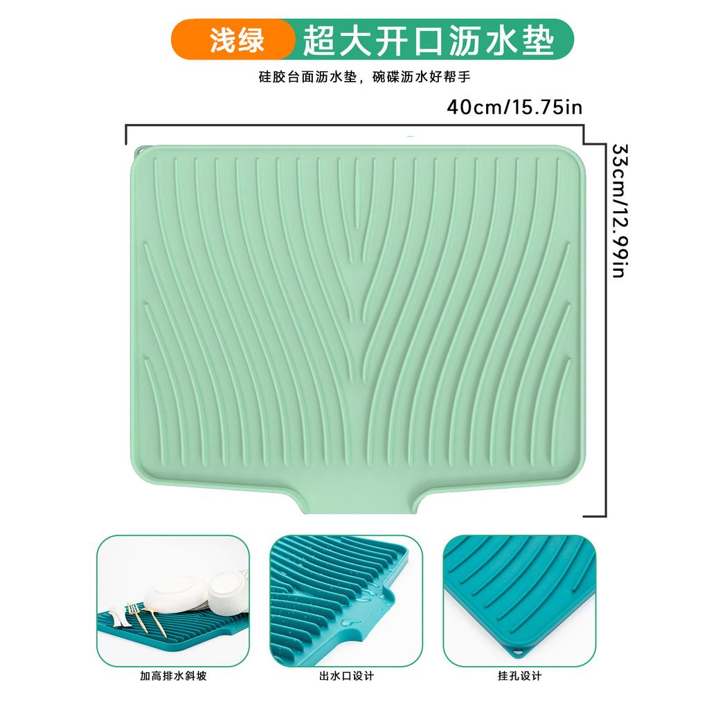 Neues Design Silikon Flussleitblech Schräge Abtropfmatte für Geschirr Hitzeschutzmatte für Schüsseln Teller Besteck