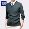 Luomeng Men's V-Neck Solid Knit Sweater LZ25191