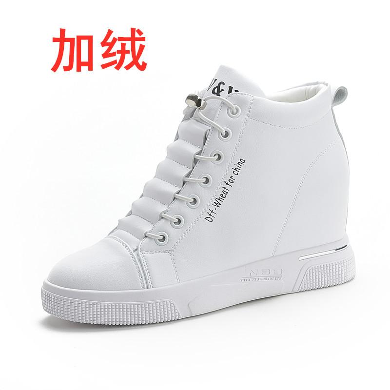 Netzschuhe Damen Innenhöherer Absatz Freizeitschuhe Keilabsatz Atmungsaktive Sportschuhe Elastische Reiseschuhe Einzelne Schuhe Frühling und Sommer