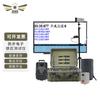Electronic Running Sensor and Lap Counter for Fitness Training