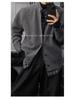 Men's Japanese Retro Knit Cardigan: Autumn/Winter Casual, Versatile, Loose-Fit Fashion
