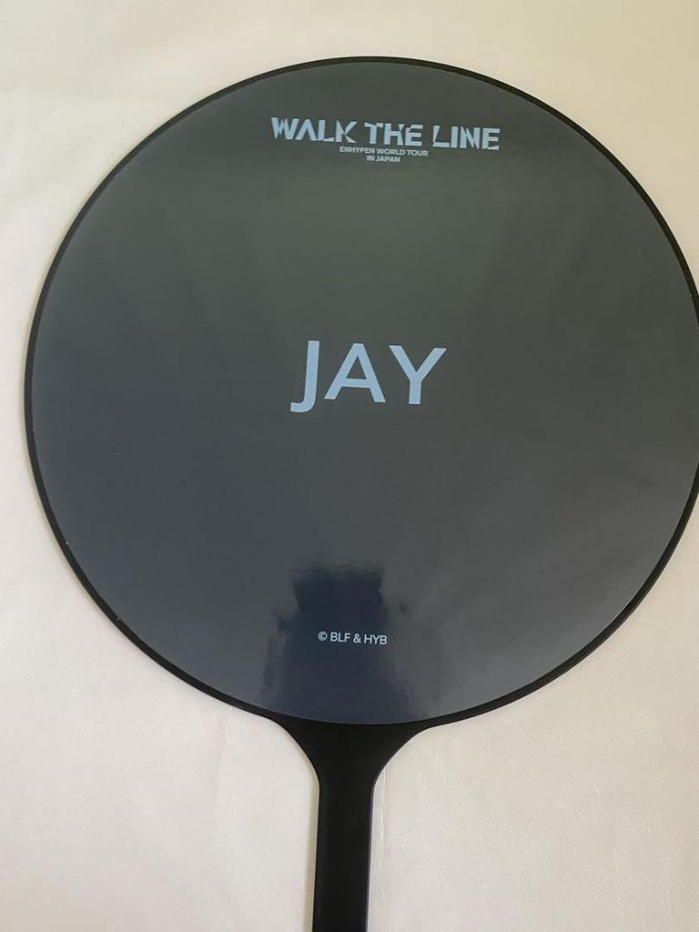 [USED] Enhypen Jay fan