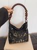 Summer Butterfly Chic Women's Underarm Tote Handbag 2025 National Tide Edition