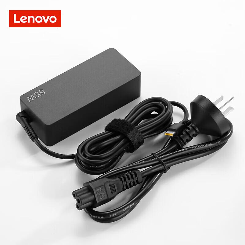 Lenovo Original 65W USB-C Laptop Charger