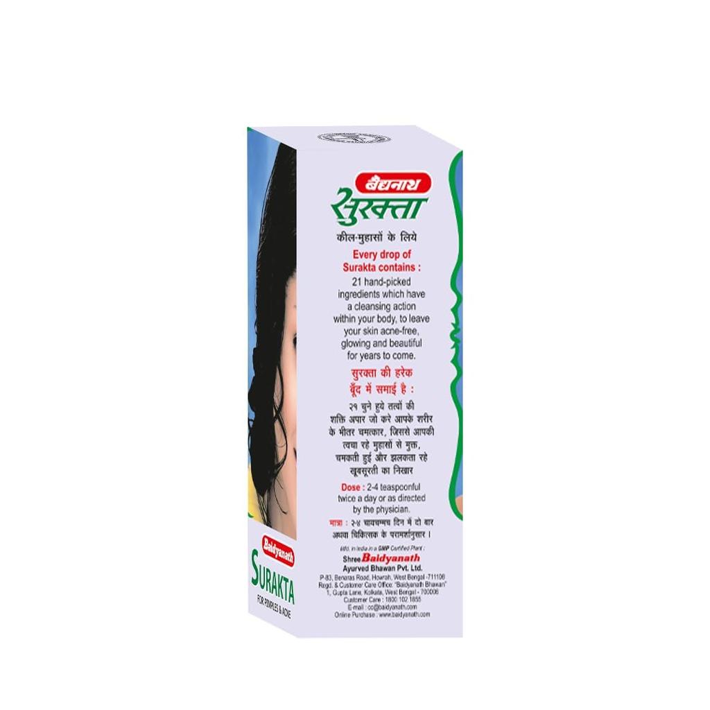 Baidyanath Surakta Herbal Tonic 200 Ml X Pack Of 2 Natural Skin Cleanser And Blood Purifier For Clear Radiant Skin