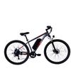 PVY M29 Multi Terrain E- Bike 48V17.5Ah Battery 250W Motor Outdoor Riding Electric Bike 29 Inch Tires City Commuting Electric Bicycle