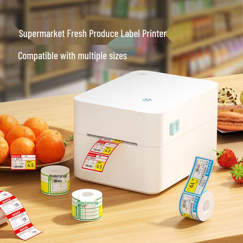 HPRT D35 Label Printer CN plug (adapter included)