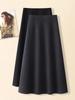 Women's Dark Grey Cashmere A-line High Waist Long Skirt - Spring/Autumn 2026 Woolen Half Umbrella Skirt