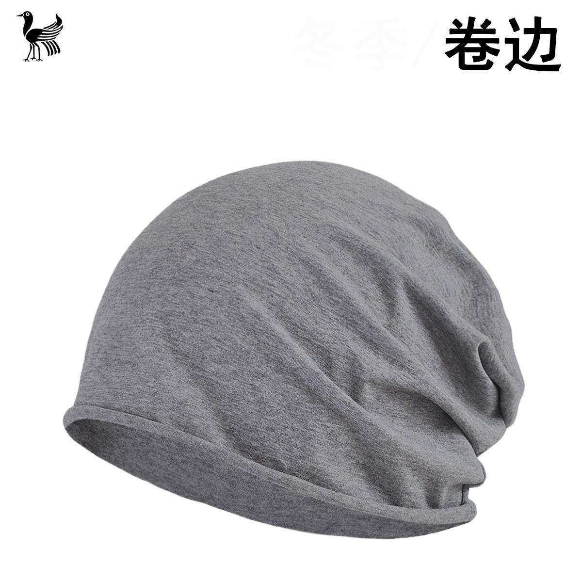 

Шляпа Baotou, тонкая, мужская и женская, гофрированная, однотонная, хлопковая, однослойная, модная, универсальная, для беременных женщин, для родов Elastic/Single Layer