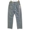 J.B.ATTIRE JBS-2408 ICE BLUE PARIS RIPPED DENIM Bottoms 1 Ice blueUsed