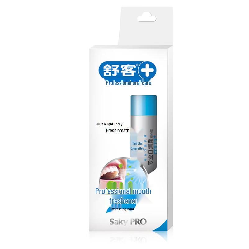

Saky Business Oral Freshener