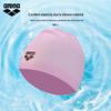Arena Half 3D Silicone Swim Cap