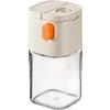 Multi-Functional Quantitative Seasoning Bottles Press-Type Glass Seasoning Bottle Kitchen Salt Jar Spice & Pepper Shakers 180ml
