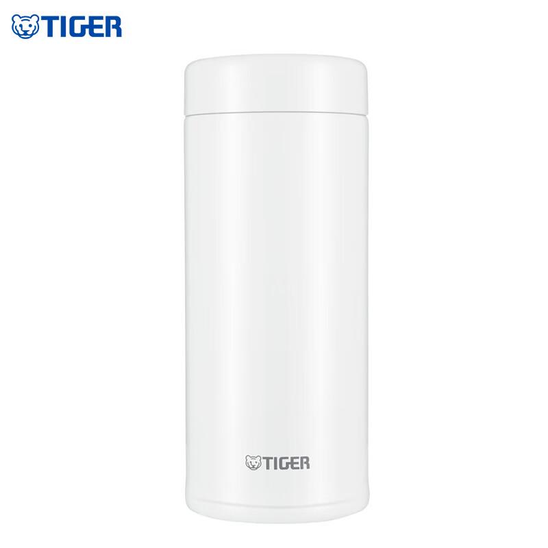 Tiger Brand Insulated Thermos Cup 480ml