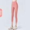 High-Waisted Seamless Yoga Leggings Women Tummy Control Butt Lift 7/8 Length Workout Pants