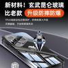 Applicable to Huawei pura90pro mobile phone case pura90 ice crystal glass case pura80/70 anti-drop with lens film
