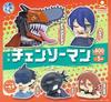 Onemutan Chainsaw Man Reze Edition Complete Set 5 Stasto Capsule Toy Japan
