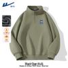 Warrior Men's Half-Zip Stand-Collar Sweatshirt