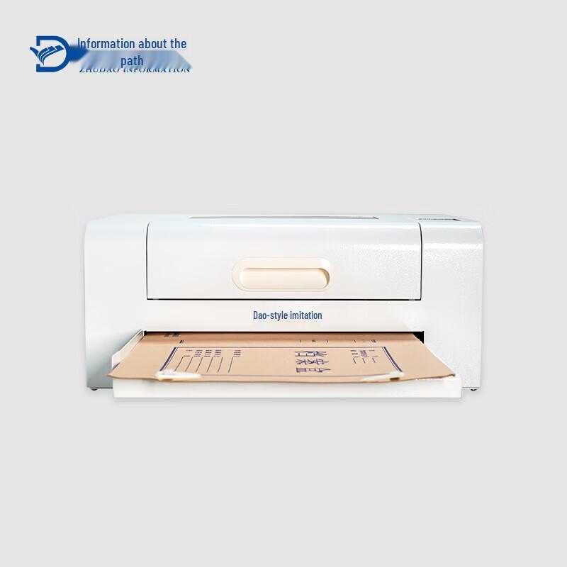 

ZHUDAO INFORMATION ZBOX-V30A Archival Inkjet Printer CN plug (adapter included)