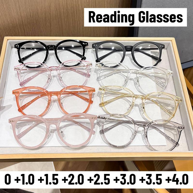 New Fashion Retro Anti-blue Light Presbyopia Glasses for Men and Women High-definition Luxury Fashion Reading Presbyopia Glasses