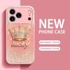 Telefon kapları – Smartphone Bumper Kılıflar