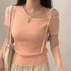 New ArrivalS Open Run Women S Ribbon Off Shoulder Ribbed aSymmetrical Short Slee