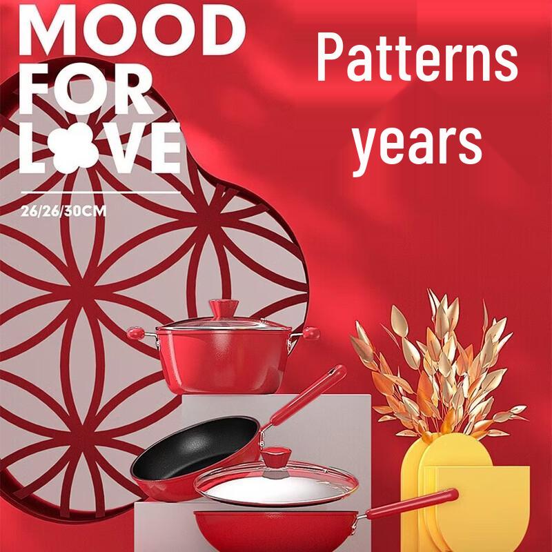 3-Piece Red Non-stick Cookware Set