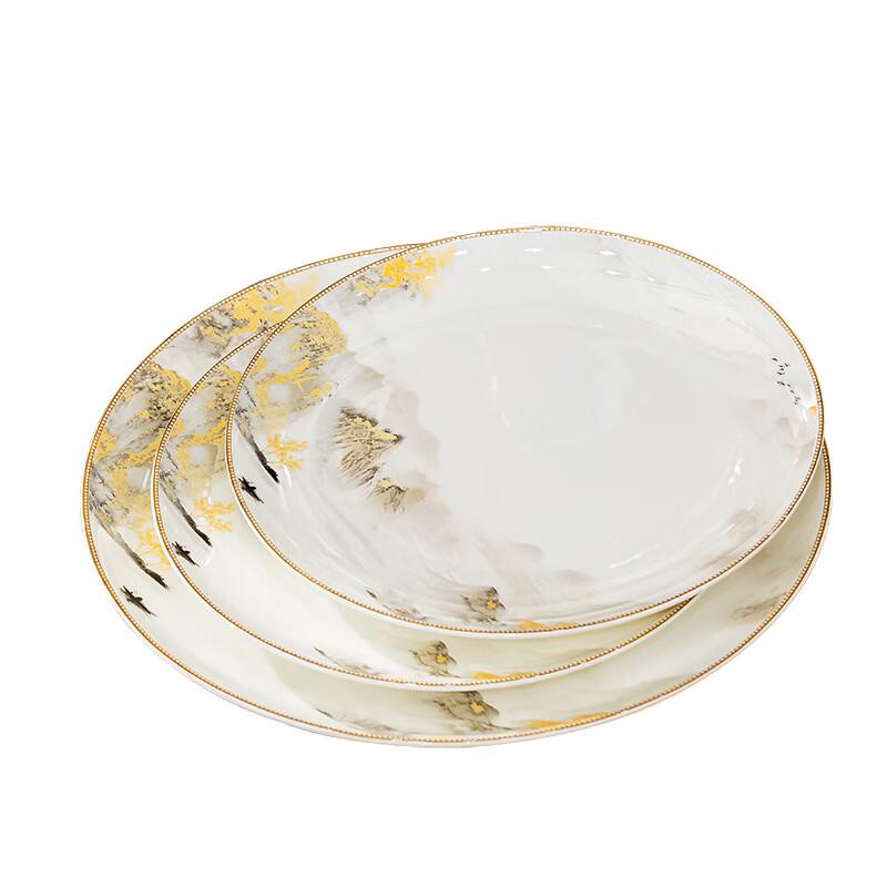 Jingdezhen Ceramic Dinnerware Set