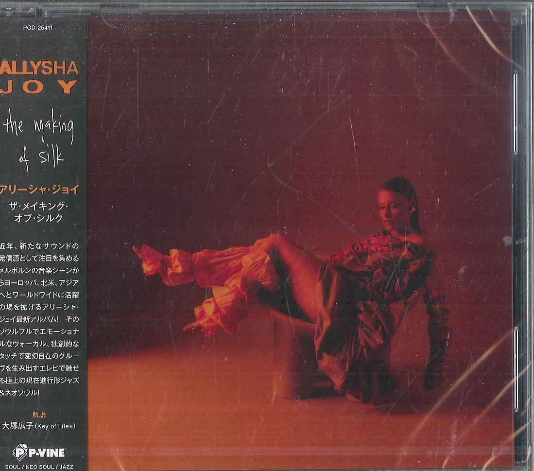 

CD ALLYSHA JOY - The Making of Silk PCD25411 P-VINE 2024 Japan Obi Soul/Funk