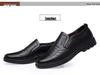 Men's Versatile Non-Slip Soft Leather Shoes - Casual & Formal 2025 Style