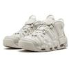 Air More Uptempo Light Bone 921948-001