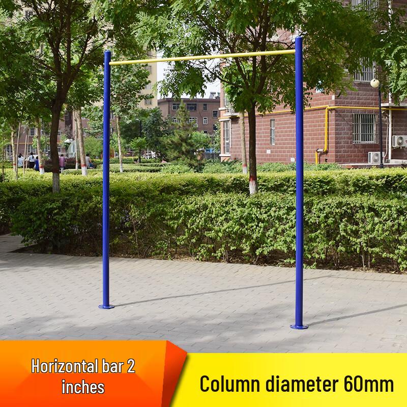 

Commercial Outdoor Fitness & Gymnastics Bars Standard