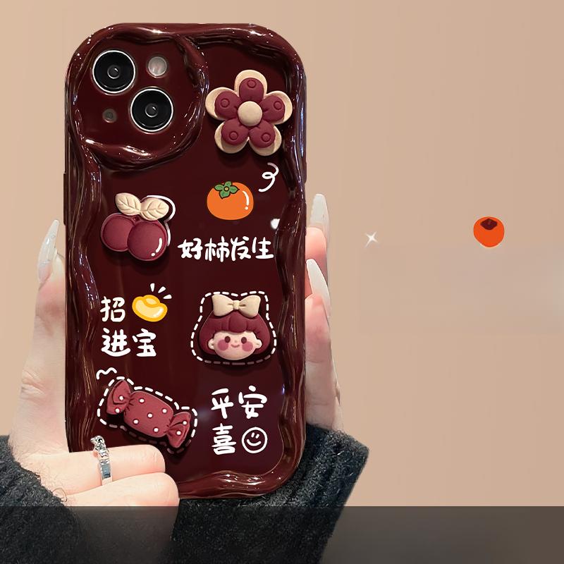 Applicable To Apple 15pro Mobile Phone Case IPhone 14/13 Flower Girl Doll Lanyard 11/12 Silicone 7plus