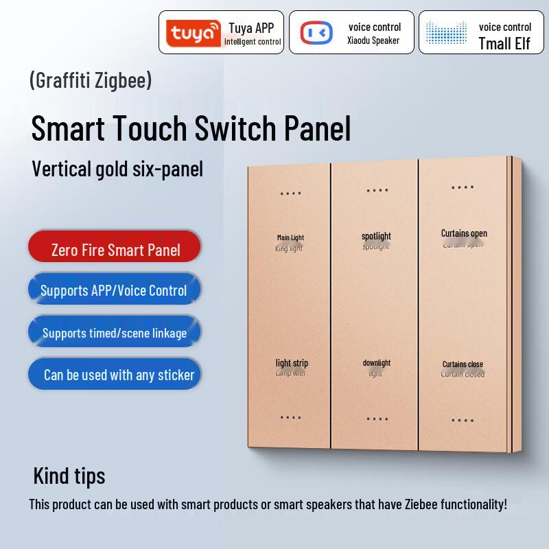 XuanYong Zigbee Smart Light Switch Panel