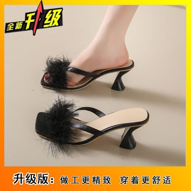 Internet celebrity going out versatile sandals women wear 2025 summer new fashion women's shoes thick heel niche sandals Mao Mao slippers