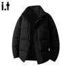 Fingercroxx IT Herren Winter Steppjacke