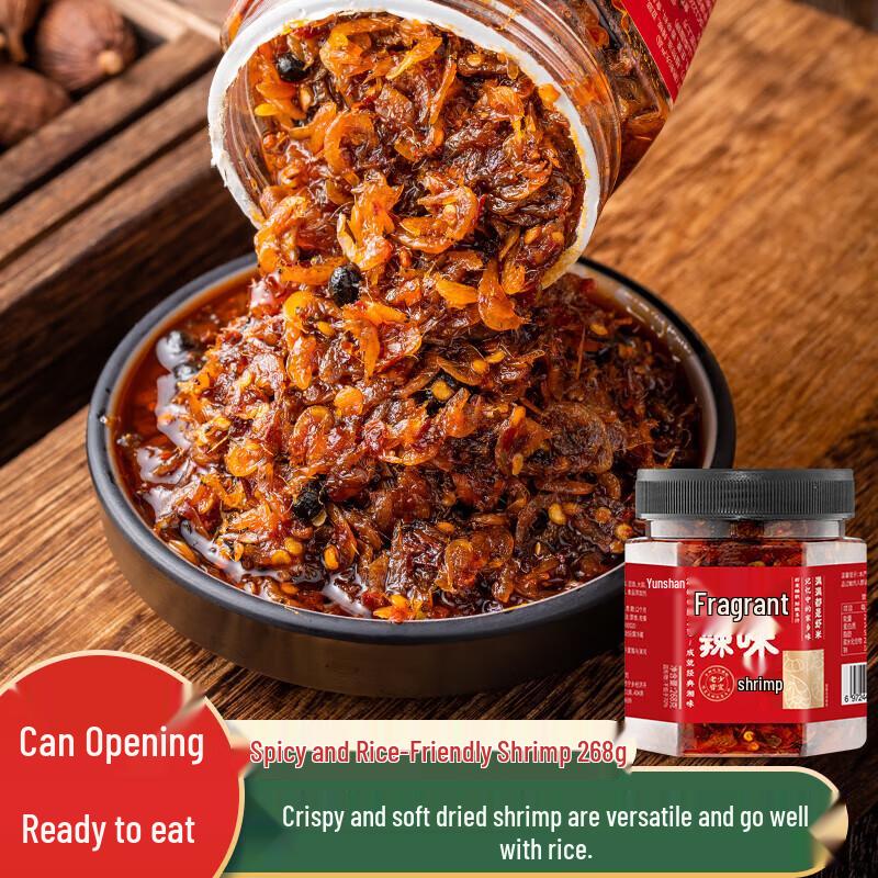 Yunshanban Chinese Condiments & Side Dishes