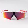 Radar EV Pass OO9208-05 Riding, Running, Golf, Baseball, Sports Goggles