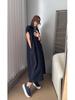 Meiyang Chubby Cotton Pique Knit Color Block Polo Neck Long Dress