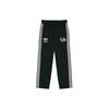 Adidas X KoRn Track Pants Asia Sizing IN9110