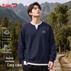 Baleno Men's Faux Two-Piece Casual Sweatshirt