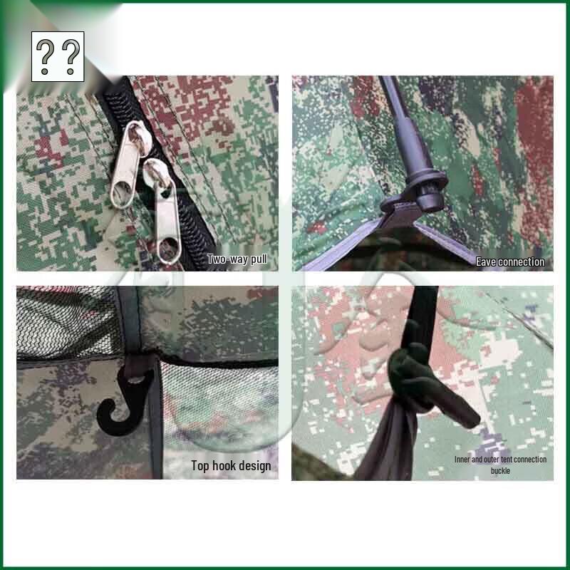Youjin Outdoor Camouflage Automatic Camping Tent