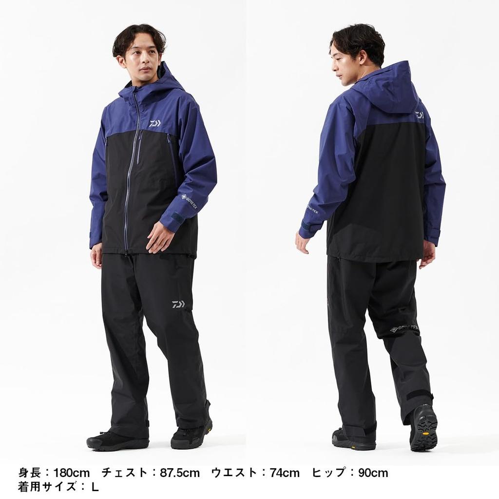 Daiwa Rain Suit Matcha XL 25DR-1925