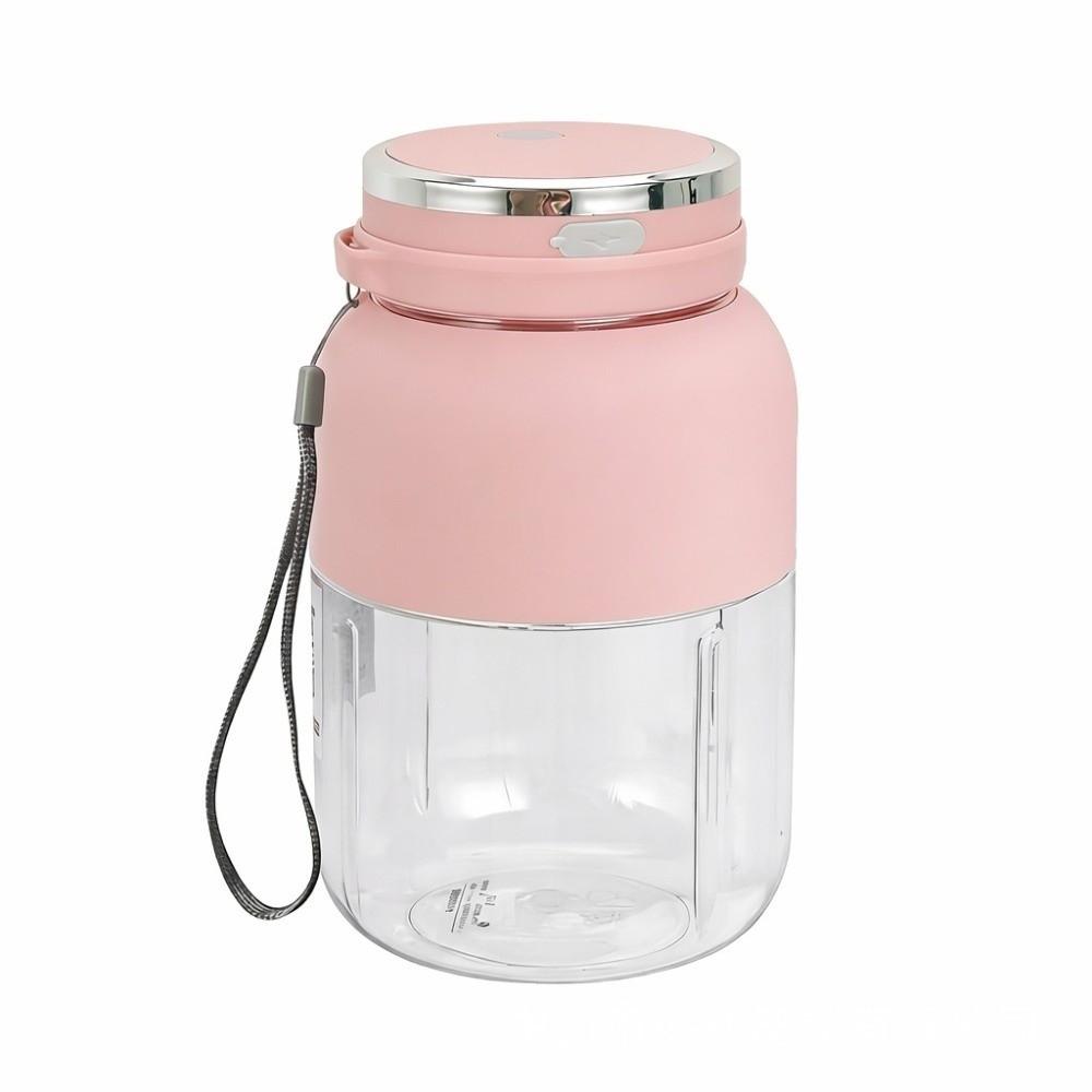 Wireless Design Portable Electric Juicer Cup USB Rechargeable Blender Outdoor Activities