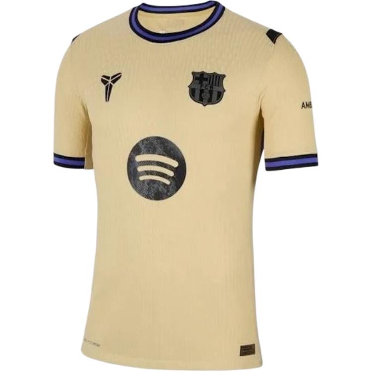 Nike X Kobe F.C. Barcellona 2025/26 Maglia da Stadio Trasferta Oro Squadra/Oro Squadra/Viola Persiano/Nero Uomo Top Giallo HJ4603-784